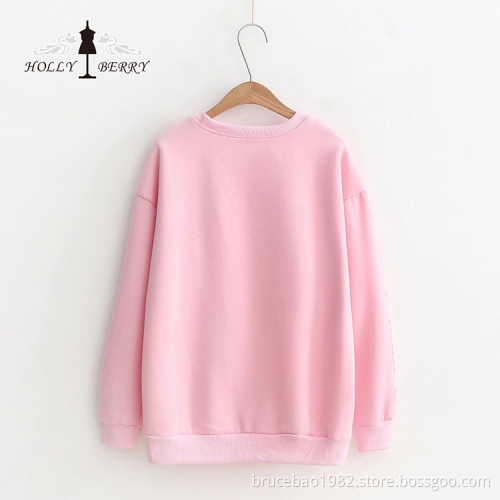 2020 New Leisure Sports Girl's Jumper Sweatshirt